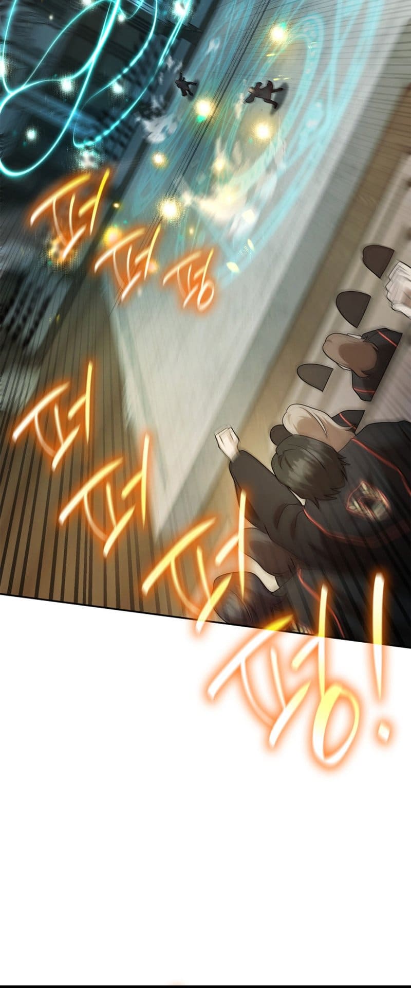 Infinite Mage, Chapter 47 image 19